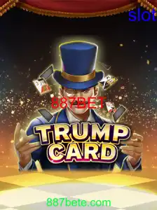 TrumpCard